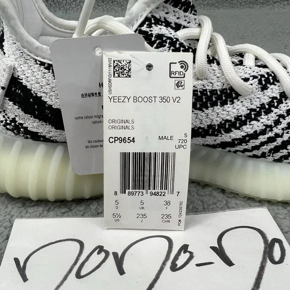 Yeezy Boost 350 V2 Mens 5.5 Shoes White Black Red Zebra Adidas Kanye West 2019 2
